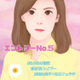 木村 麻美