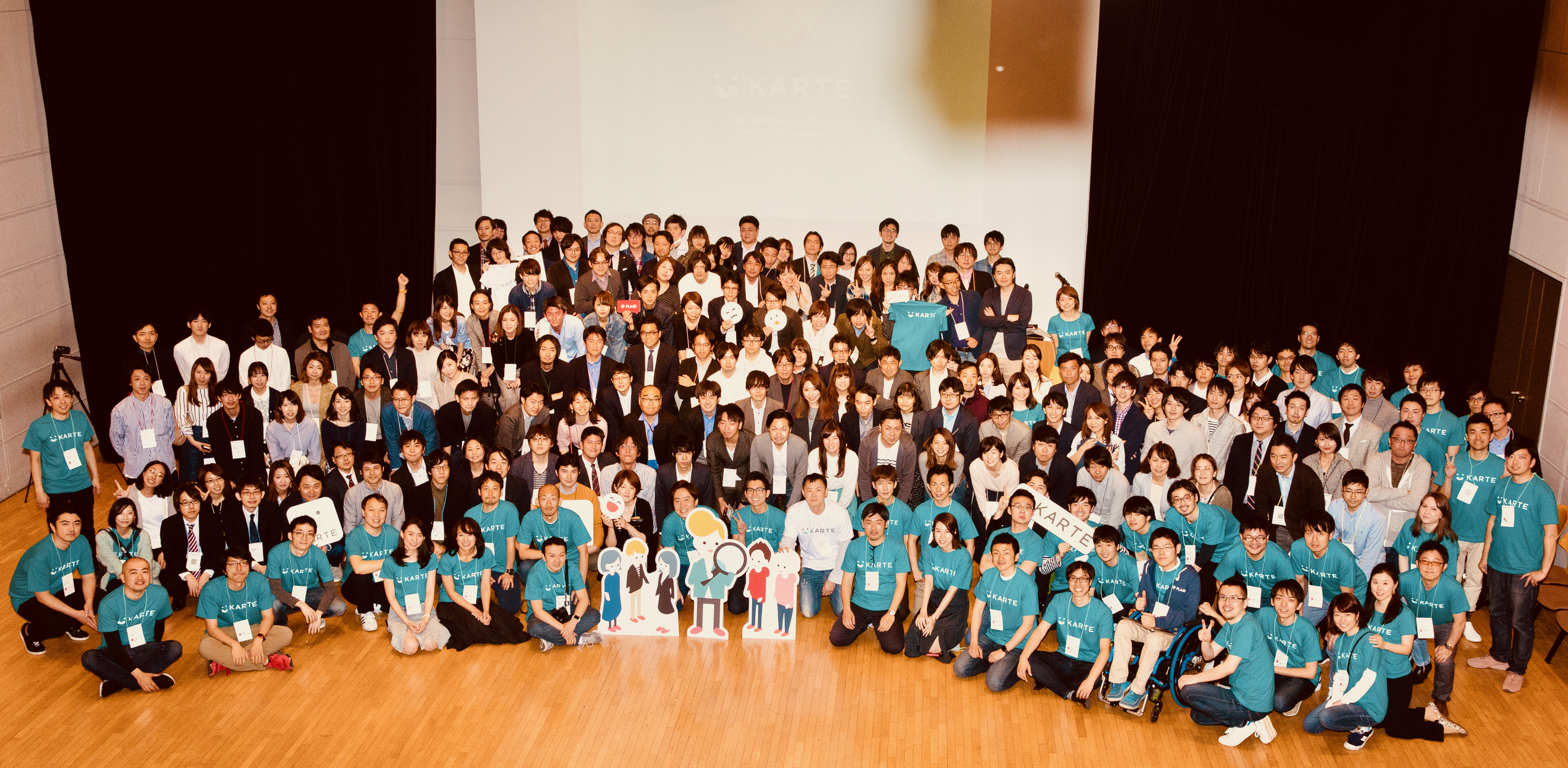 KARTE 3周年アニバーサリーパーティを開催しました！ #plaid_party