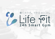LifeFit（ライフフィット）