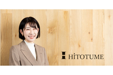 隙間時間｜学生のキャリアに寄り添い、成長の機会に携わりたい方大歓迎！