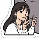小西 早絵