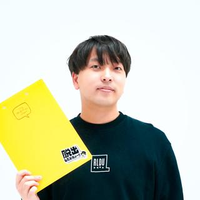 塚本 英成さんのプロフィール