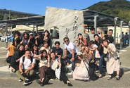 １５０人で社員旅行での写真