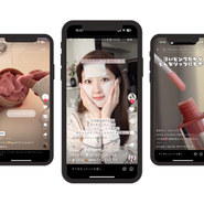 独自のインフルエンサーネットワークを活用した、ショート動画施策やUGC施策等、様々なサービスを運営しています。