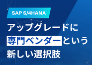 https://service.above-all.co.jp/