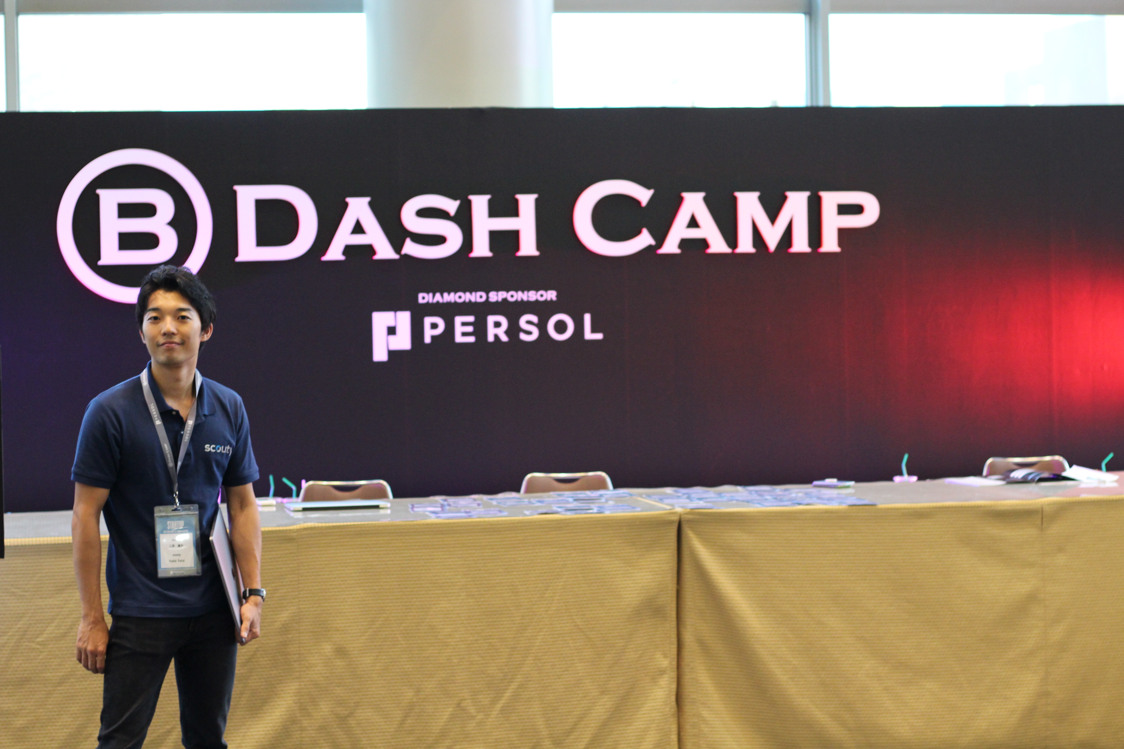 【イベントレポート】B Dash Camp 2017 Summer in Sapporoに参加しました！