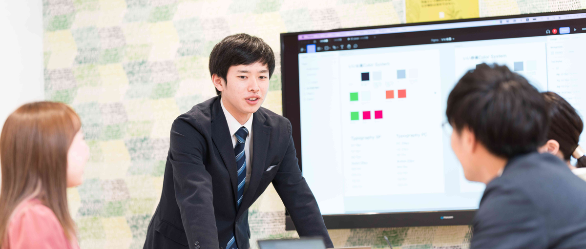 自治体のDXコンサルタントとして、行政手続きをもっと便利にしたい方を募集