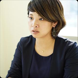 Yuka Kamata