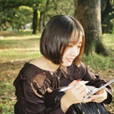磯谷 利香