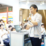 Tetsuro Aoki