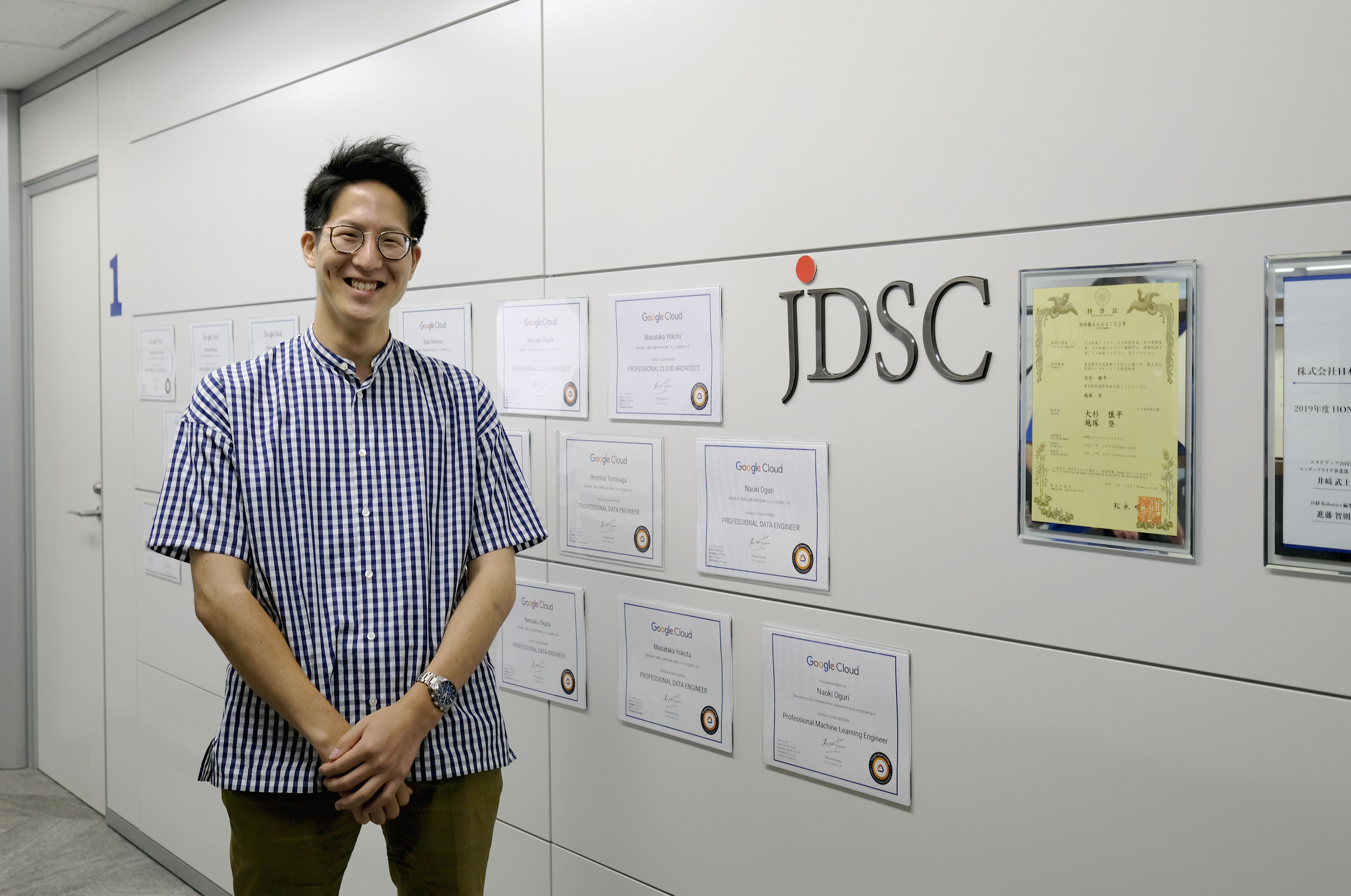 「PM経験は立派な武器になる」元総合商社の情シスが、JDSCを経て目指す夢とは