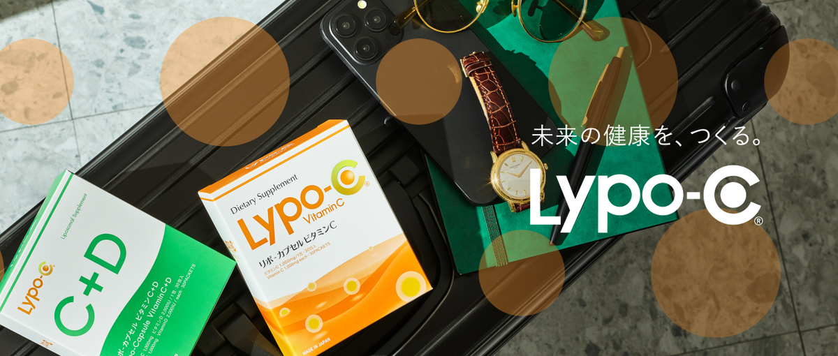 27卒｜鎌倉から世界へ。ウェルネス市場に身を置きたい学生Wanted！