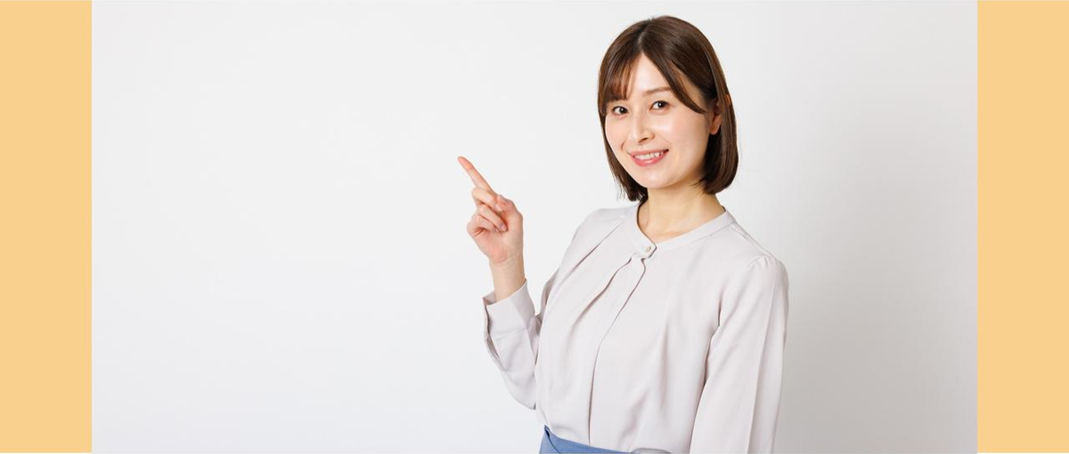 2025年はバックオフィスをサポートし、会社の成長を加速させませんか？