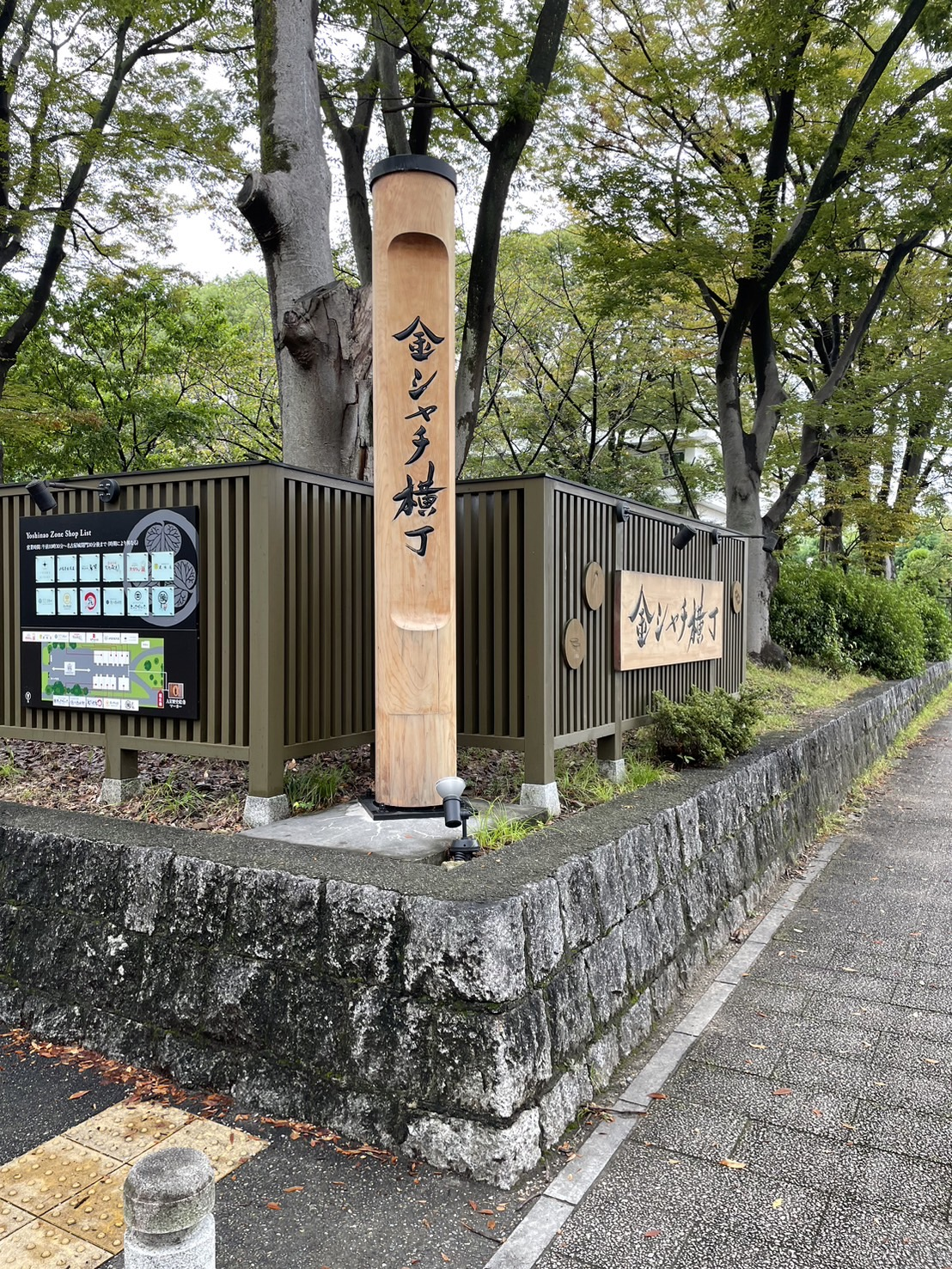 繋がりが大事と感じた日