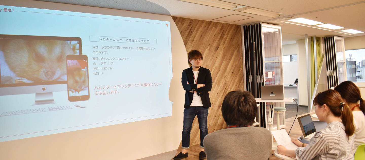 “デザ戦”ってナニ？UI＆UX、文字にデザイン、ブランディングetc.