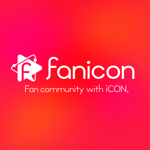 会員制ファンコミュニティアプリ「fanicon」運営のTHECOOが総額3億円の資金調達を実施、コアなファンのコミュニティ形成を強化