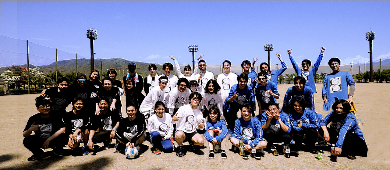 【社員旅行】FSO初の社員旅行に行ってきました〜！