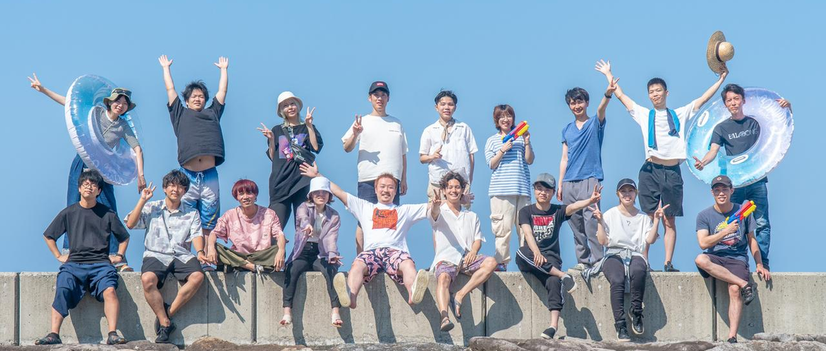 最短でWeb開発に携われる！新潟県佐渡島でWebエンジニアに挑戦できます！