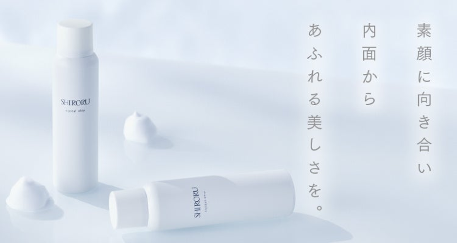 洗顔料国内売上No.1*¹の「 クリスタルホイップ」がお客様の声を反映し