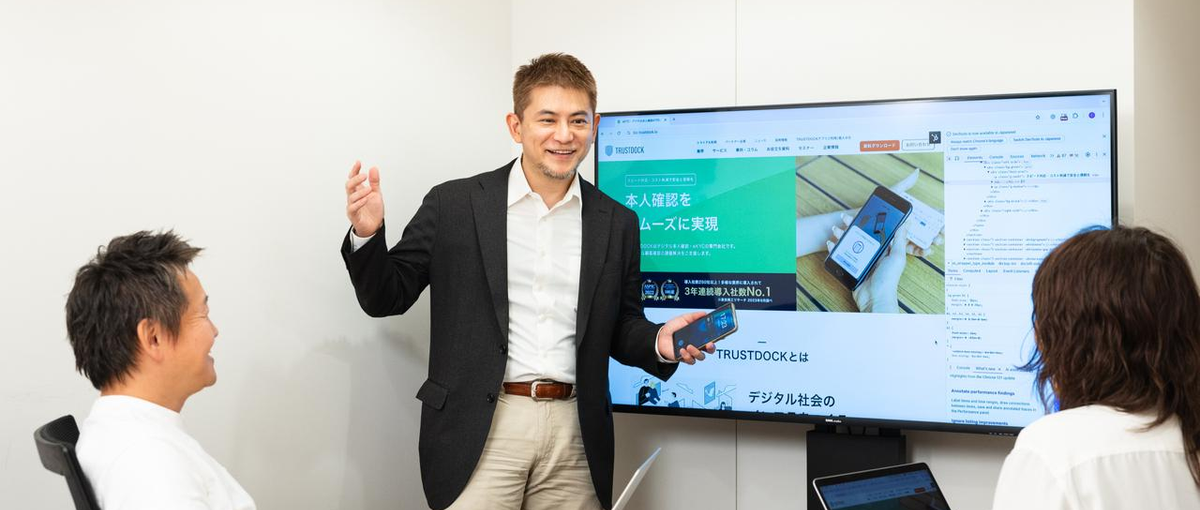 ポイントサービス×セルフ型リサーチプラットフォームを牽引する開発PM募集！