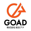 採用 アシスタント