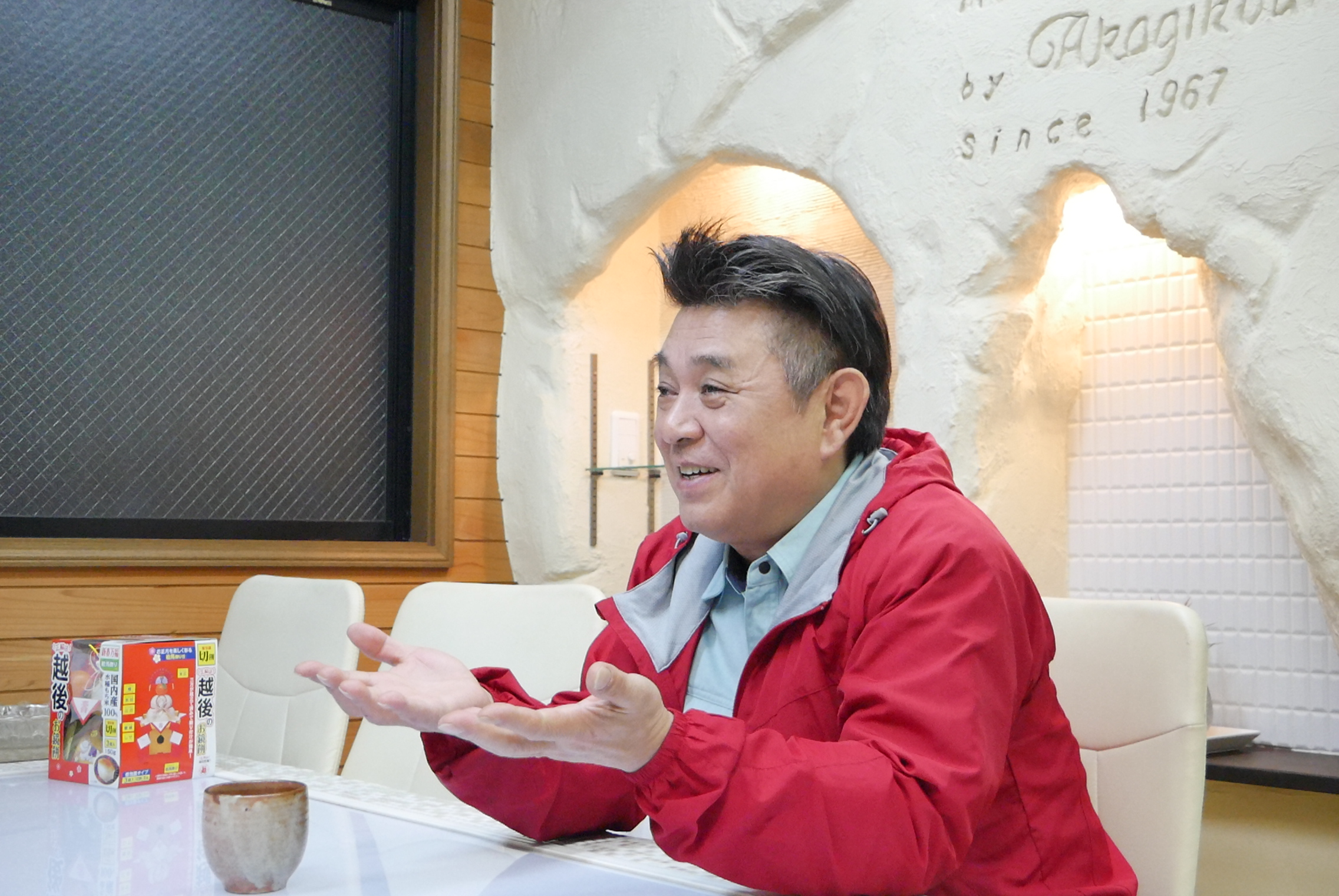 【社長インタビュー】西東京市の町の工務店がゼネコン化計画。“家造り”を天職に。