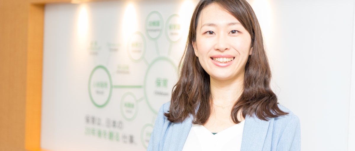 就活に先手を打つ24卒へ！社会問題の解決に全力な会社のリアルを話します！