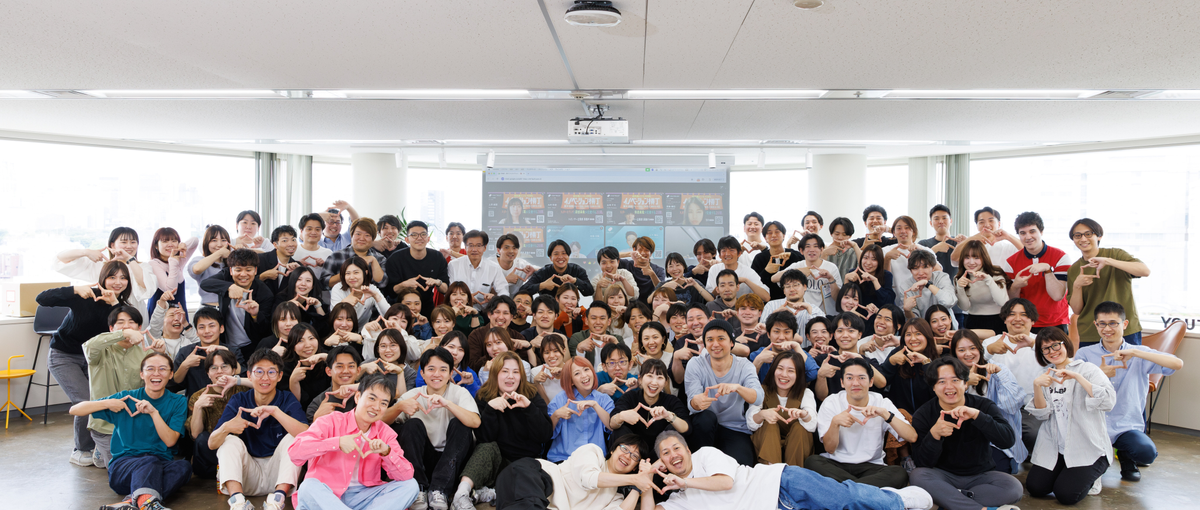 YOUTRUST｜アプリ開発をリードするアプリエンジニア募集！