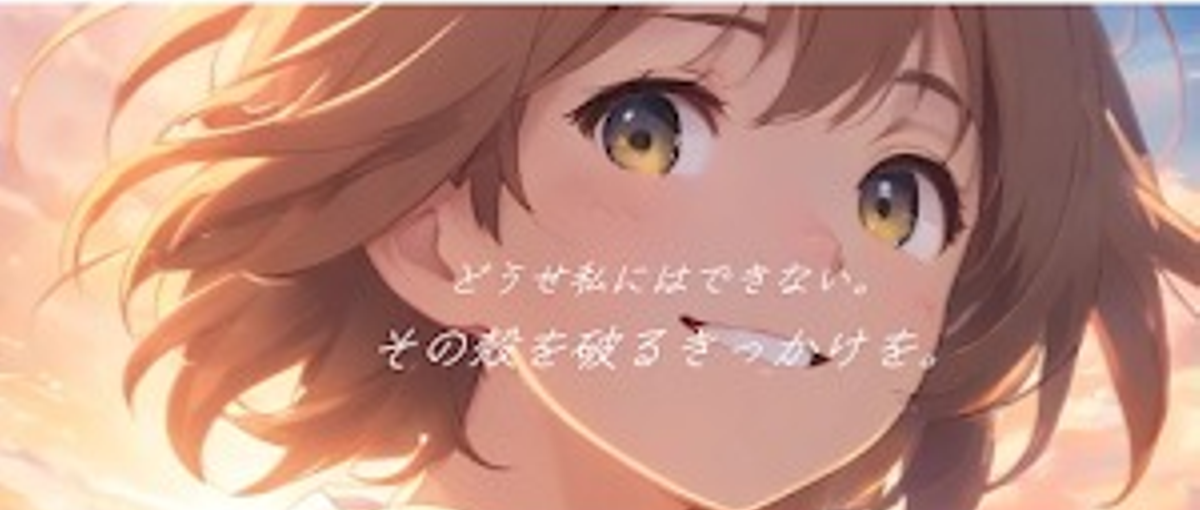 経験を伝えることで得られる学びがあります！WEBデザイン講師募集