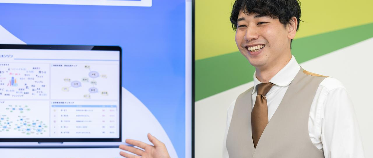 生成AI×SaaS/見える化エンジンの法人営業/フィールドセールス