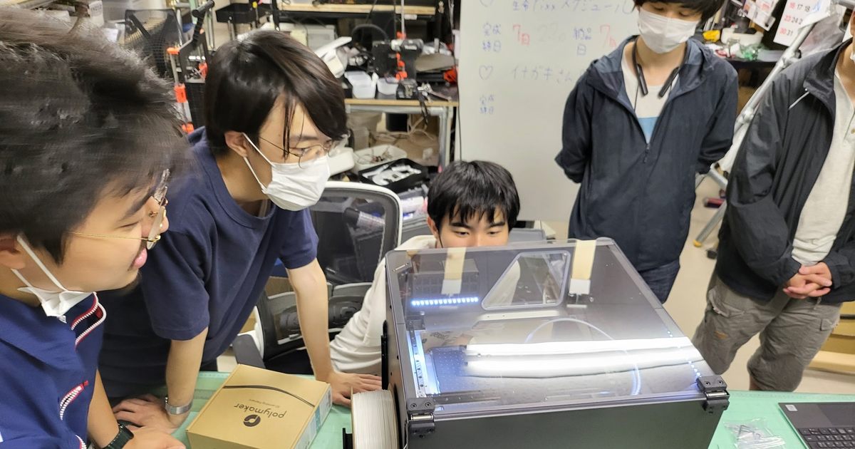 将来起業志望の方必見！コアメンバーとしてプレ起業の経験を｜第二新卒歓迎！ - Ax Robotix株式会社 のセールス・事業開発の採用 ...
