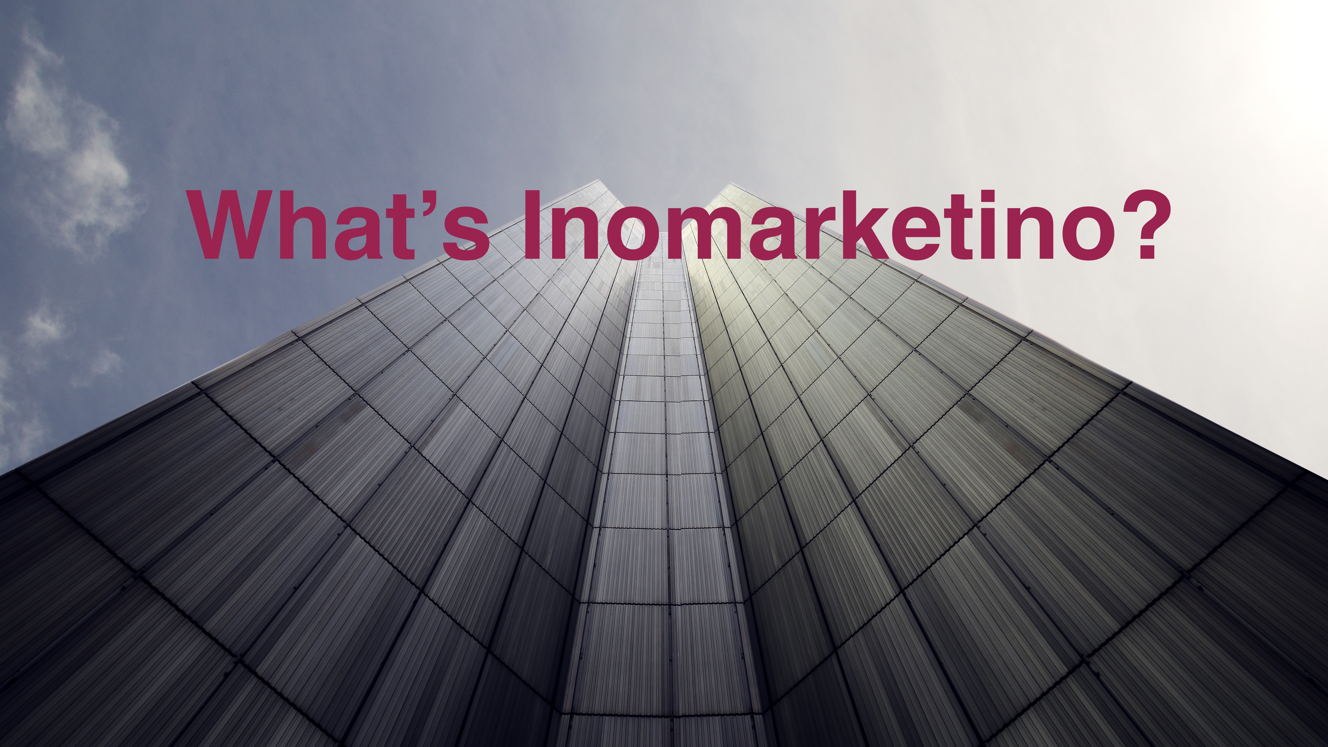 イノマルケティノ 社名の由来