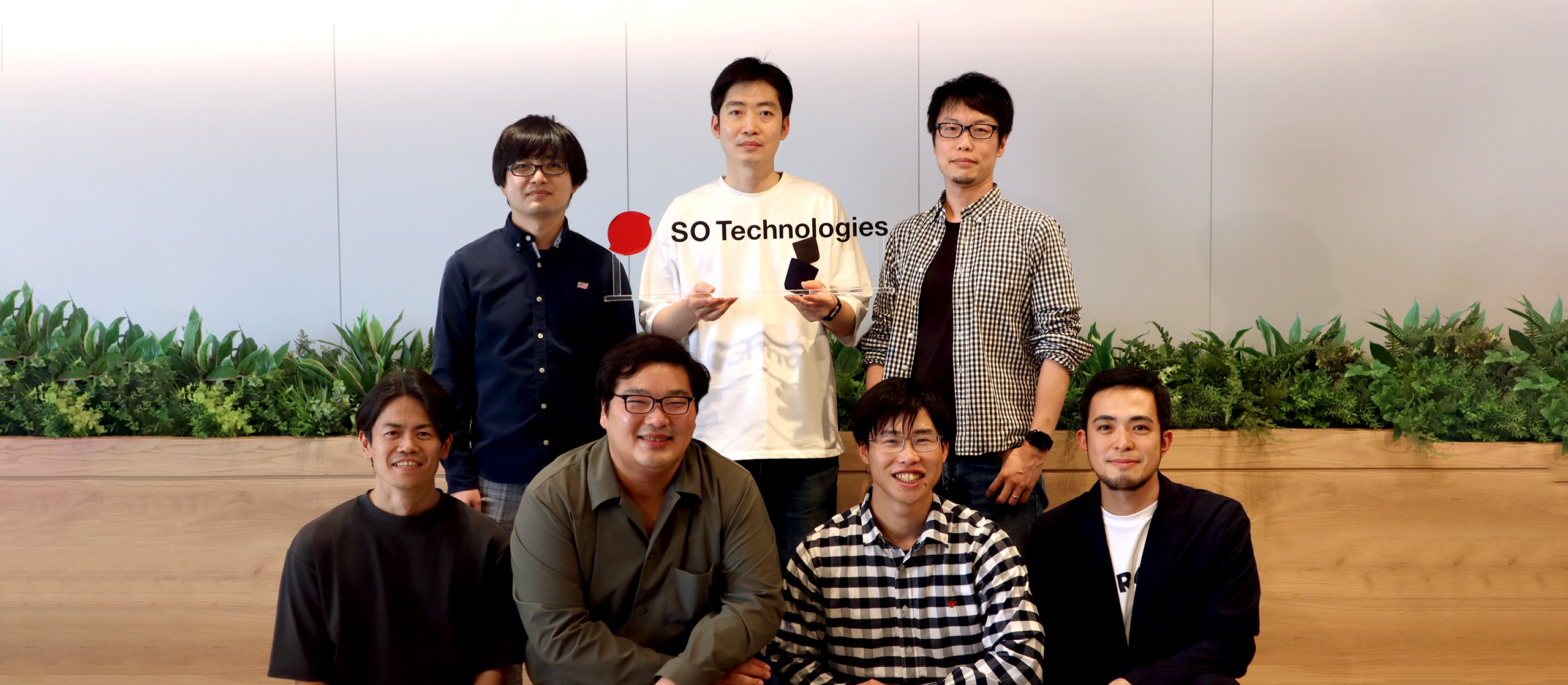 第2回SO Technologies社内技術カンファレンスを開催しました！