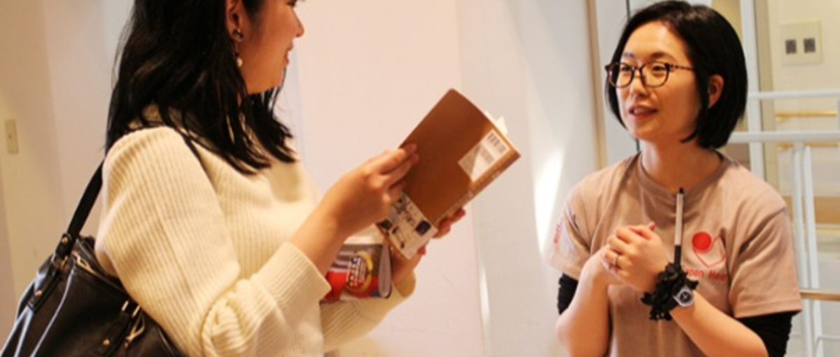 ただ売るだけの営業はもう終わり！あなたの営業力が子どもの命や心を救います！