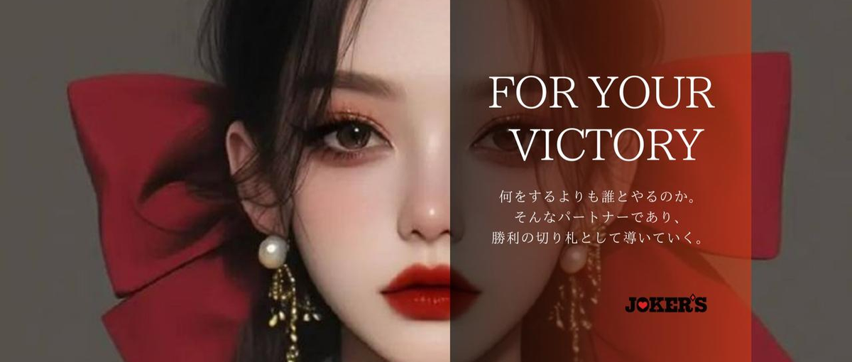 DM送付｜時間を有効活用し隙間時間でSNSのDMを使ったスカウトをお任せ！