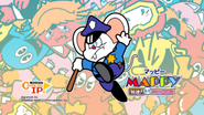 マッピー　対決！ネオニャームコ団