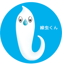 About 株式会社HIROTSUバイオサイエンス