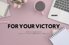 YouTubeキャスティング経験者求！！即戦力として活躍しませんか？