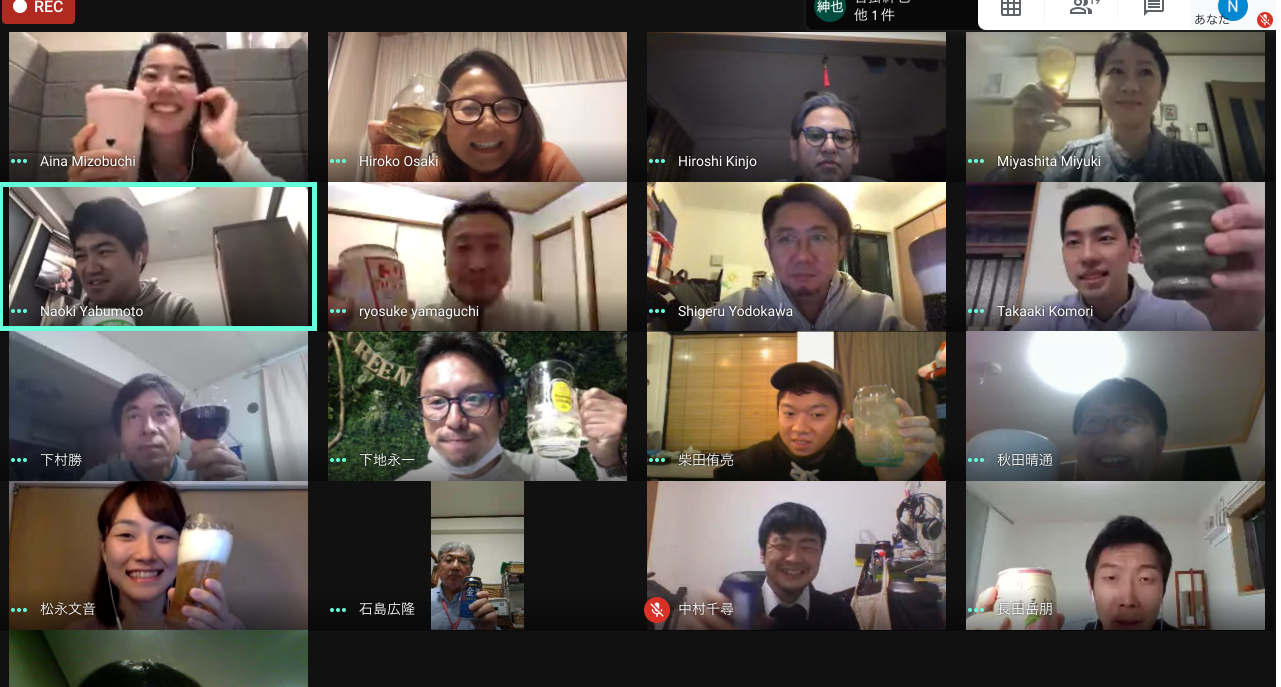 117回目のIT飲み会はほんとのIT飲み会でした！