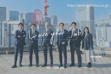 クライアントと信頼関係を築くコンサルタント業｜営業経験者募集！