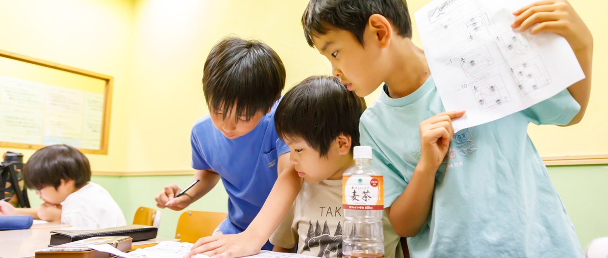 子ども達とどう生きていくかを問い続ける学校。君たちはどう生きる？