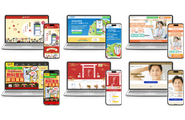 弊社が運用しているサービスの一部
