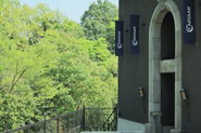 世界にはみんなが知らない素晴らしいものがまだまだ沢山ある.....世界と繋がる貿易会社です。オフィスやレストラン本店は埼玉県飯能市の森の中にあり、鳥のさえずり、小川のせせらぎの音に包まれる空間です。