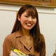 河野 衣美