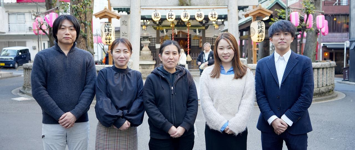 キャリアも働き方も、自分で選ぶ時代。LOWCALはその選択を全力支援します