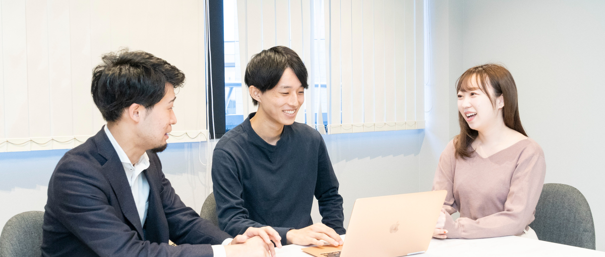 人と企業を繋ぐ架け橋となり、人からも企業からも感謝され、頼られる存在に！　