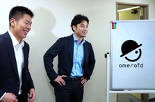経営戦略・IT・DX戦略のコンサルティングスキルを高めたい人、共に働こう！
