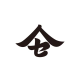 Ryuichi Yamase