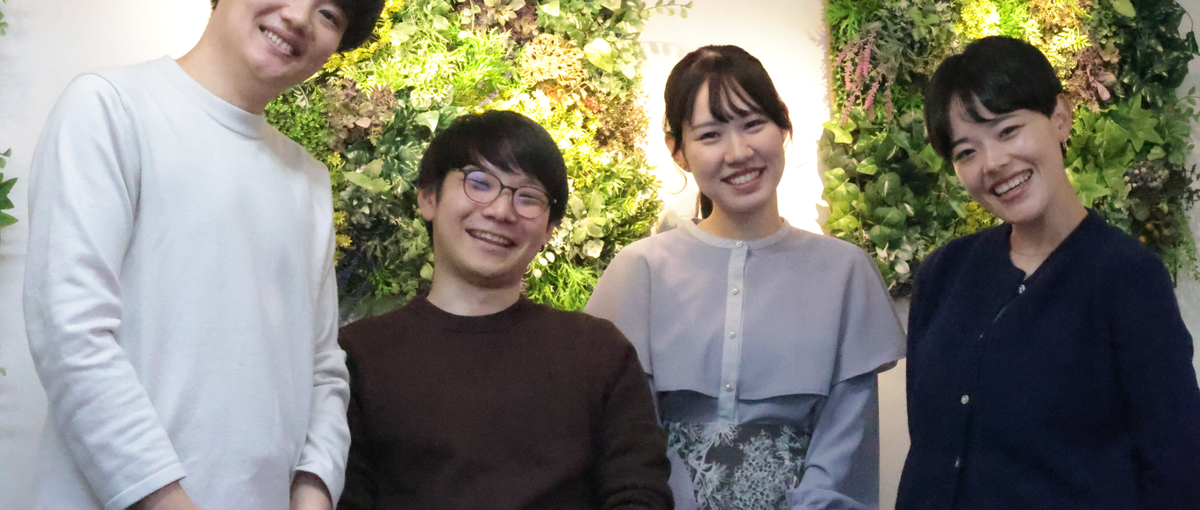 26卒/東京 マッチングマーケター