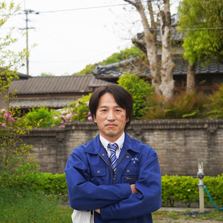 土器　洋
